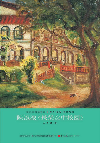 ����i�G���a�k���ն�