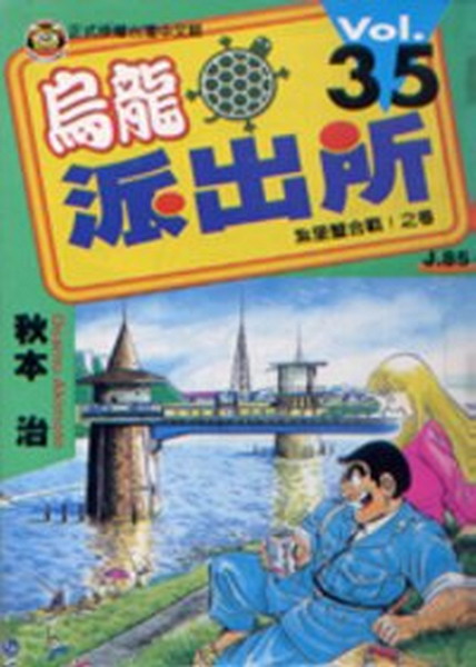 kk0317862.jpg