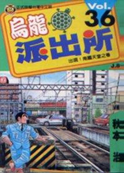 kk0317863.jpg