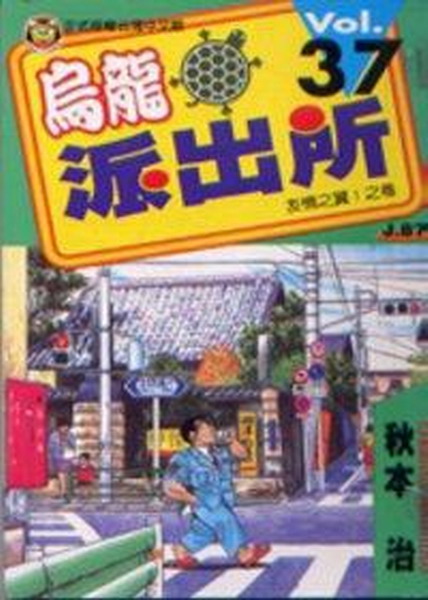 kk0317864.jpg