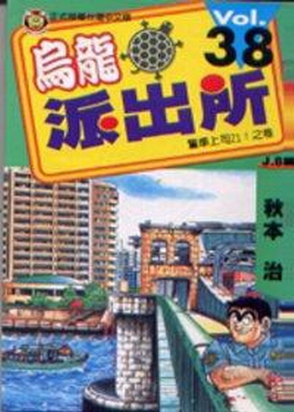 kk0317865.jpg