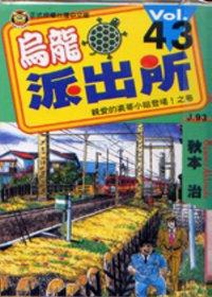 kk0317870.jpg
