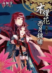 ���Ӫ����A¸�G���T