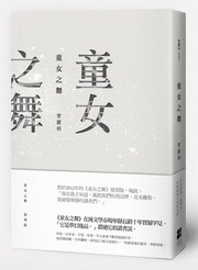 kk0317957.jpg
