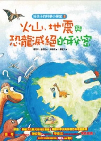 kk0318208.jpg