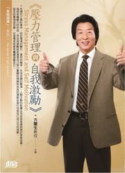 O޲zPۧڿEy(2CD)
