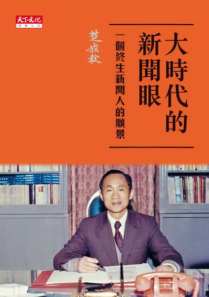 kk0318339.jpg