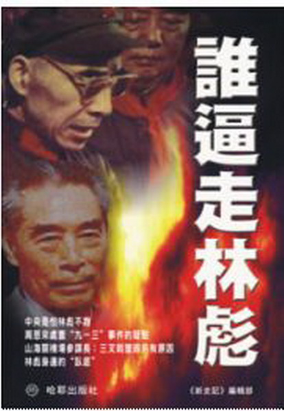 �ֹG���L�C