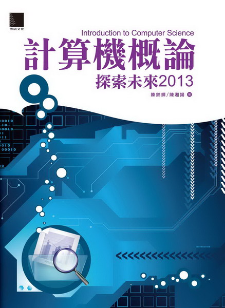 pסG2013()