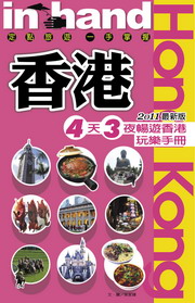 (2011̷s)