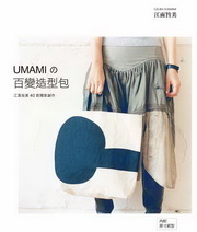 UMAMIのܳy]G40ڿWaЧ@