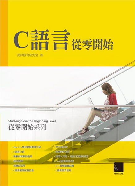 C�y���q�s�}�l(��CD)