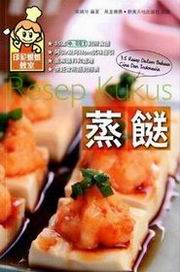 ]? Resep Kukus