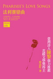 �k�Q���ʦ��G���ߩ��ֶ�