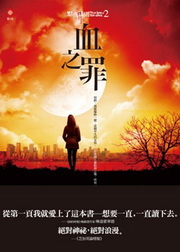 �f�]�k�h(2)�G�大�o