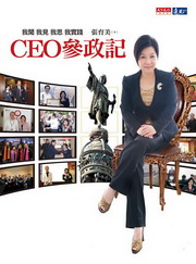 CEOѬFOGڻDEڨEګEڹ