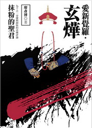 kk0319177.jpg