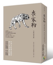 kk0319178.jpg