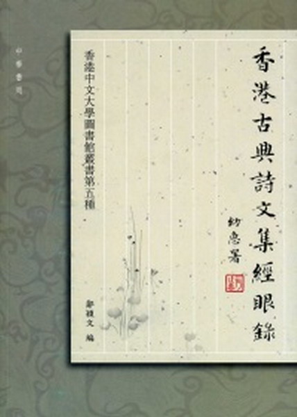 ����j��֤嶰�g����