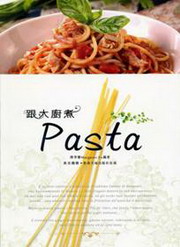 ��j�p�NPasta