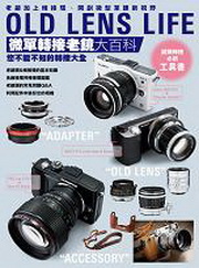 OLD LENS LIFE L౵jʬ