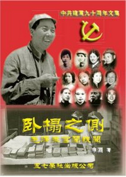 卧�f�����G��A�F�x��c�D