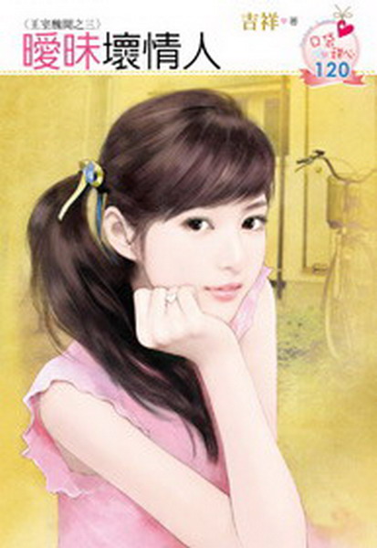 DTGǬNaH(ѦWGڷRul)