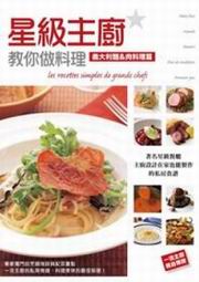 �P�ťD�p�ЧA���Ʋz�G�q�j�Q��&�׮Ʋz�g