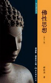 ��ʫ�Q(�G��)