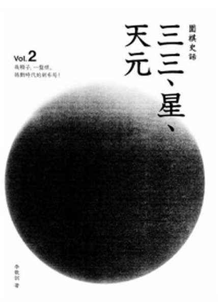 ѥv(2)GTTBPBѤ