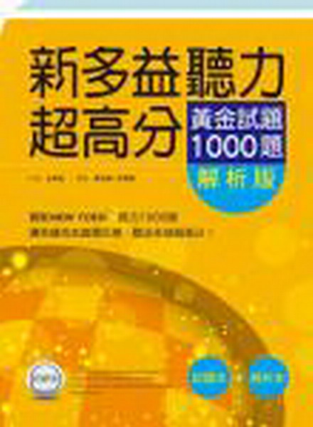kk0320089.jpg