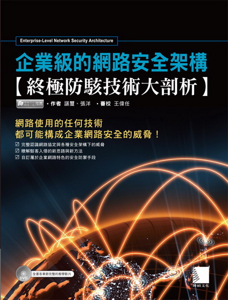 ~Ūw[cG׷b޳NjR(DVD)