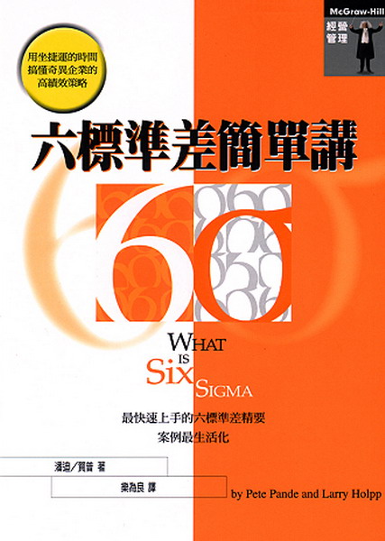 kk0320101.jpg