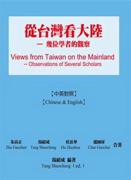 �q�x�W�ݤj��