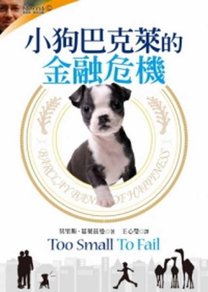 �p���ڧJ�ܪ����ĦM��