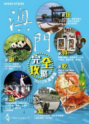�D��������(2012�~���s��)