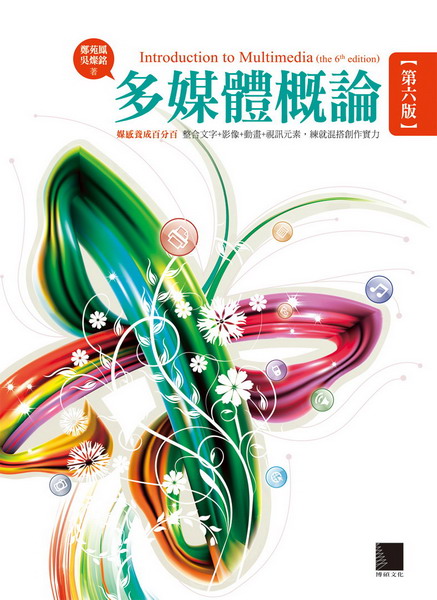 �h�C�鷧��(�Ĥ���)(��DVD)*