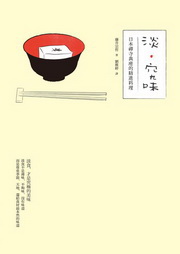 �H�E�s���G�饻�I�x��y����i�Ʋz
