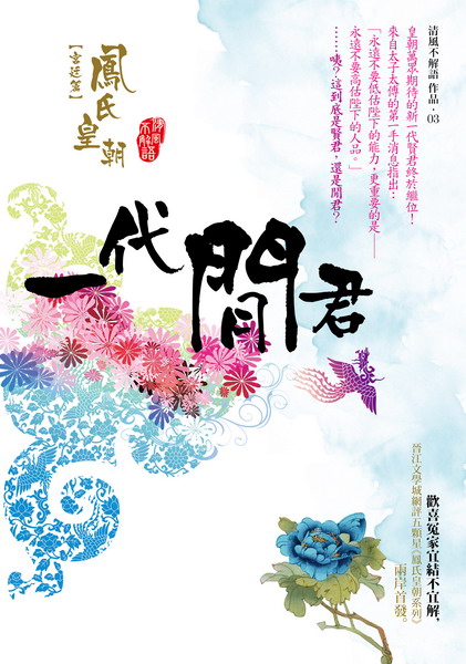 Ӵ¨tC(cʽg)G@Ng