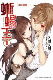 �h�i��(1)�GSDC ı��