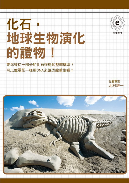 kk0320886.jpg