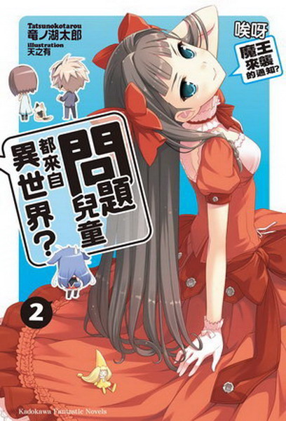 ���D�ൣ���Ӧ۲��@�ɡH(2)�G���r�A�]����ŧ���q���H