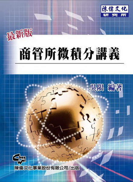 �ӺީҷL�n�����q(�G��)