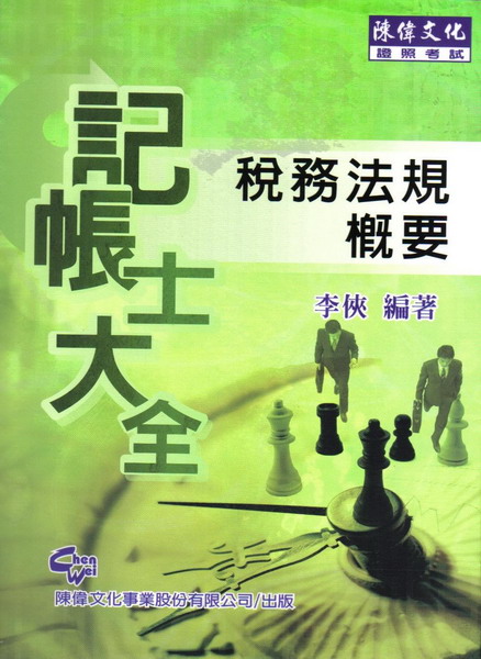 �O�b�h�j���G�|�Ȫk�W���n(�G��)