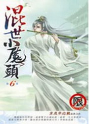 �V�@�p�]�Y(06)�����[��]