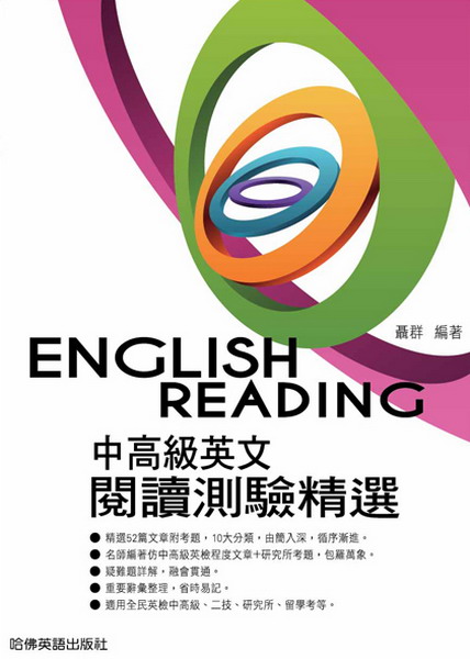 20122014ŭ^\Ū