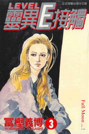 kk0321517.jpg