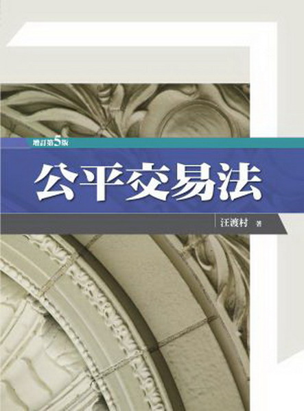 ��������k(5��1��)