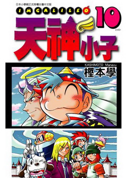 �ѯ��p�l(10)