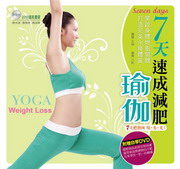 7ѳtη(+1DVD)(m)